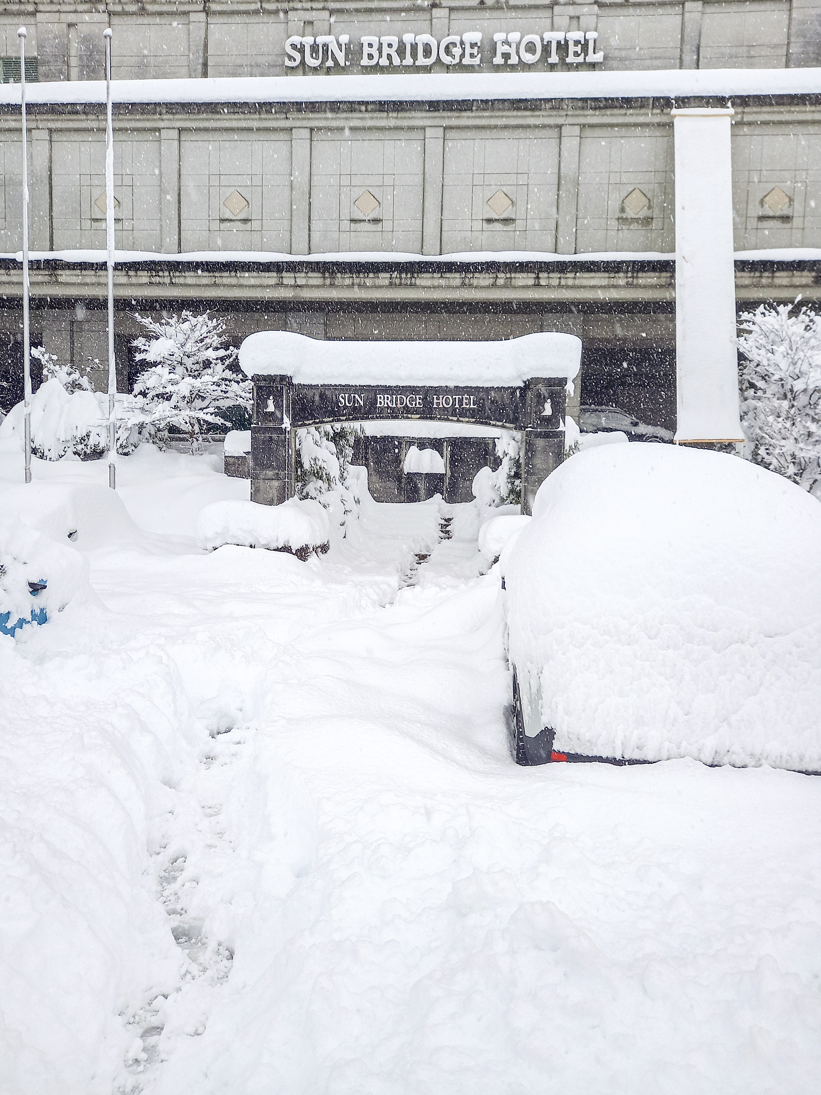 2021年12月27日大寒波の記録 – 今津サンブリッジホテル【公式】– 京都